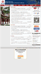 Mobile Screenshot of pkuaanc.org